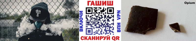 МЕГА как зайти  Владивосток  Гашиш гарик  где купить  