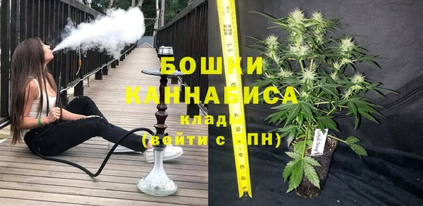 соль курить ск Нефтегорск