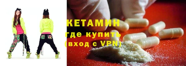 соль курить ск Нефтегорск