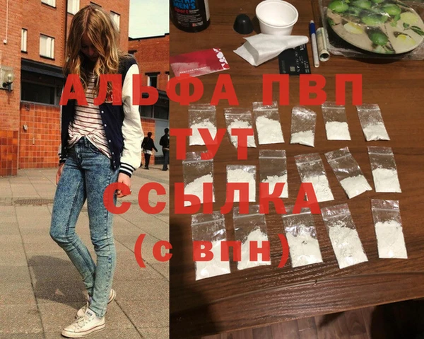 MDMA Новокубанск