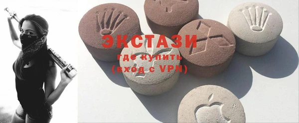 герыч Нея