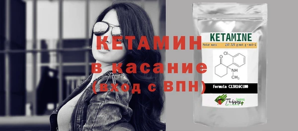 герыч Новозыбков
