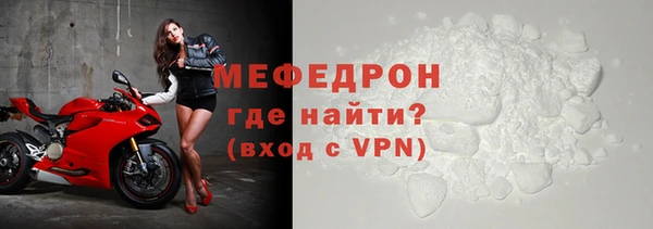 соль курить ск Нефтегорск