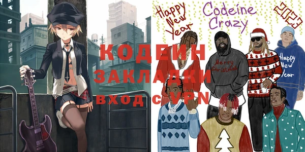 героин Новодвинск