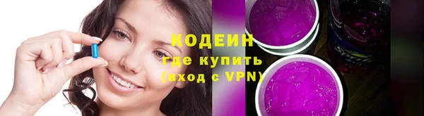 соль курить ск Нефтегорск