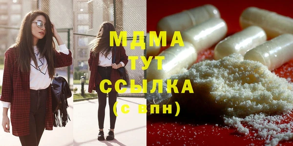 соль курить ск Нефтегорск