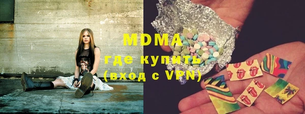 героин Новодвинск