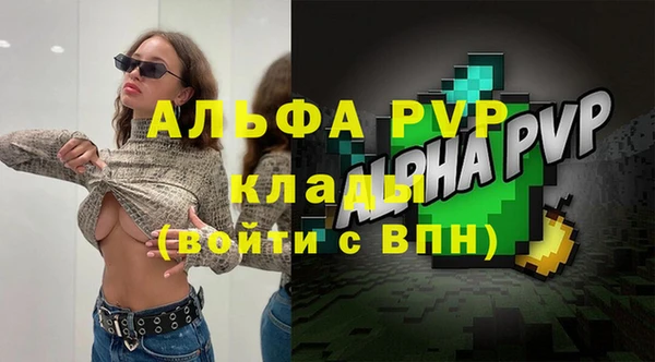 героин Новодвинск
