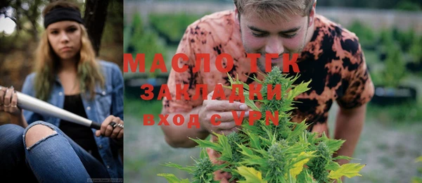 героин Новодвинск