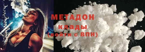 герыч Нея