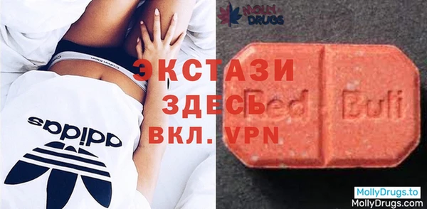героин Новодвинск