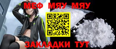 прущие крисы Гагарин