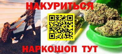 ГАЛЛЮЦИНОГЕННЫЕ ГРИБЫ Гатчина