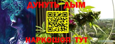 ГАЛЛЮЦИНОГЕННЫЕ ГРИБЫ Гатчина