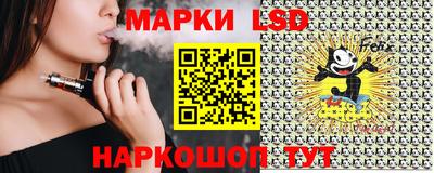 меф VHQ Беслан