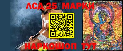 ГАЛЛЮЦИНОГЕННЫЕ ГРИБЫ Гатчина