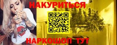 прущие крисы Гагарин