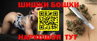 героин Балаково