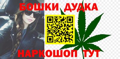 кокаин VHQ Будённовск