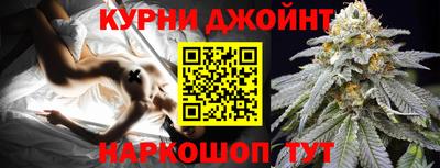 героин Балаково