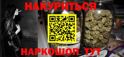 прущие крисы Гагарин