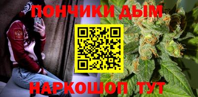 кокаин VHQ Будённовск