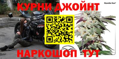 героин Балаково