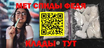 героин Балаково