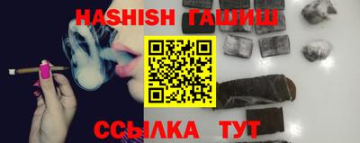 ГАЛЛЮЦИНОГЕННЫЕ ГРИБЫ Гатчина