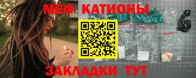 кокаин VHQ Будённовск