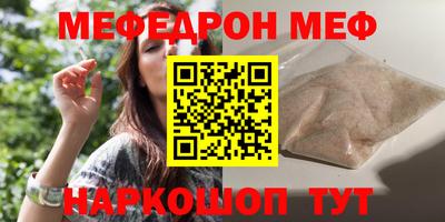 мет Бузулук