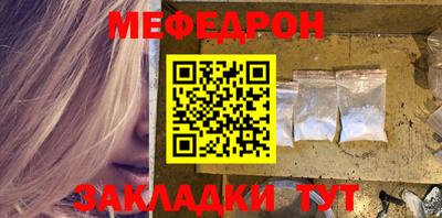 спиды Берёзовский