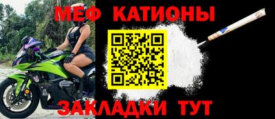 прущие крисы Гагарин