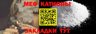 мет Бузулук