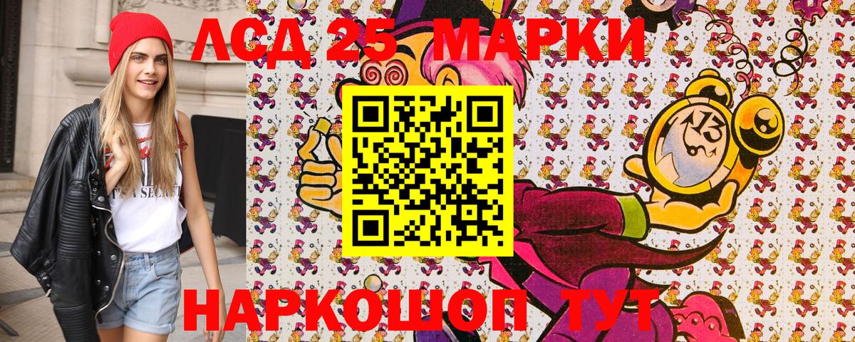 Марихуана  Владивосток  Вход с VPN  Вейп ТГК  Меф кристаллы  COCAIN  ГАШИШ 